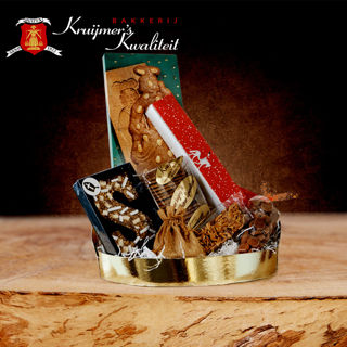 Afbeelding van Sinterklaas pakket 4
