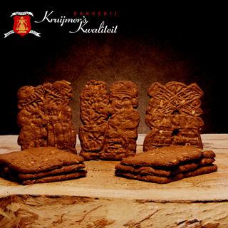 Afbeelding van Grote speculaas met amandelen