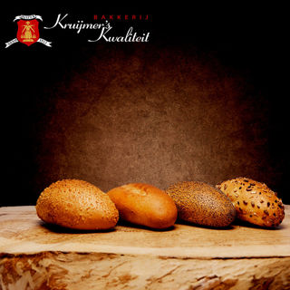 Afbeelding van Krokant wit puntje neutraal