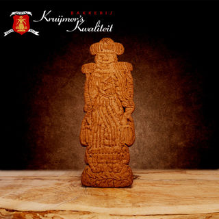 Afbeelding van Speculaaspop 1 pond zonder amandelen