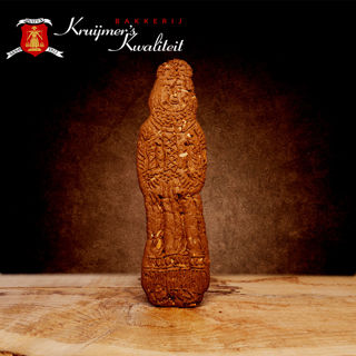 Afbeelding van Speculaaspop 1/2 pond met amandelen
