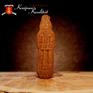 Afbeelding van Speculaaspop 1/2 pond zonder amandelen