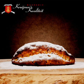 Afbeelding van Stol klein zonder spijs