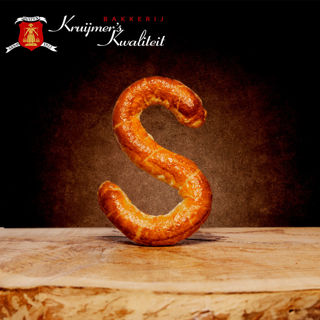 Afbeelding van Amandelletter S