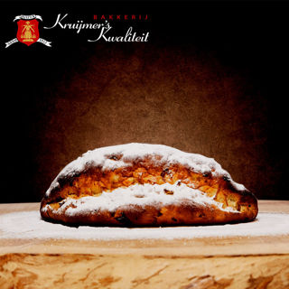 Afbeelding van Stol klein met spijs